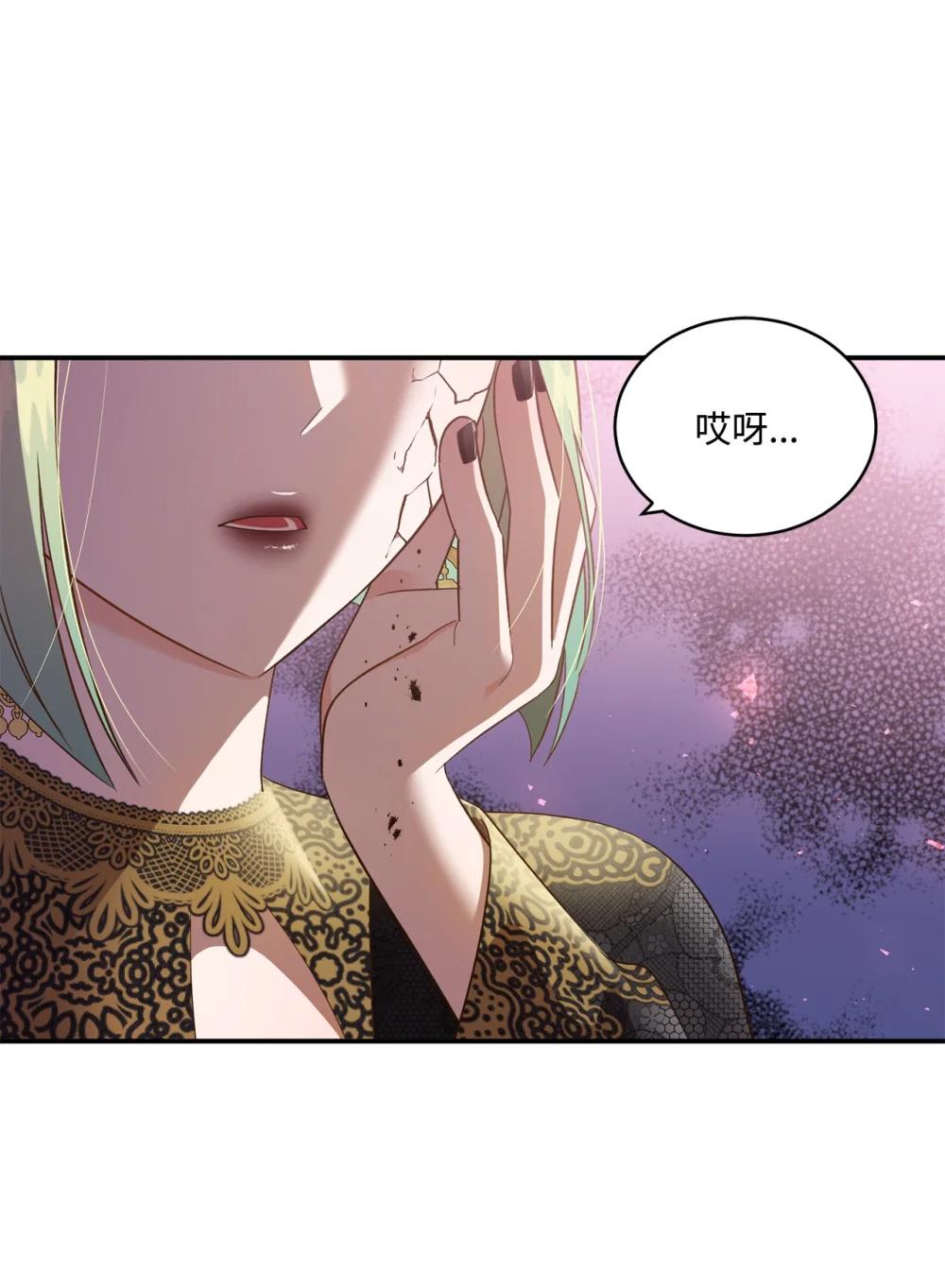 58 争夺皇位(1/2)-第58话