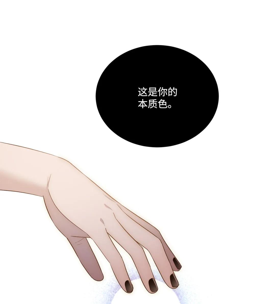 58 争夺皇位(1/2)-第58话