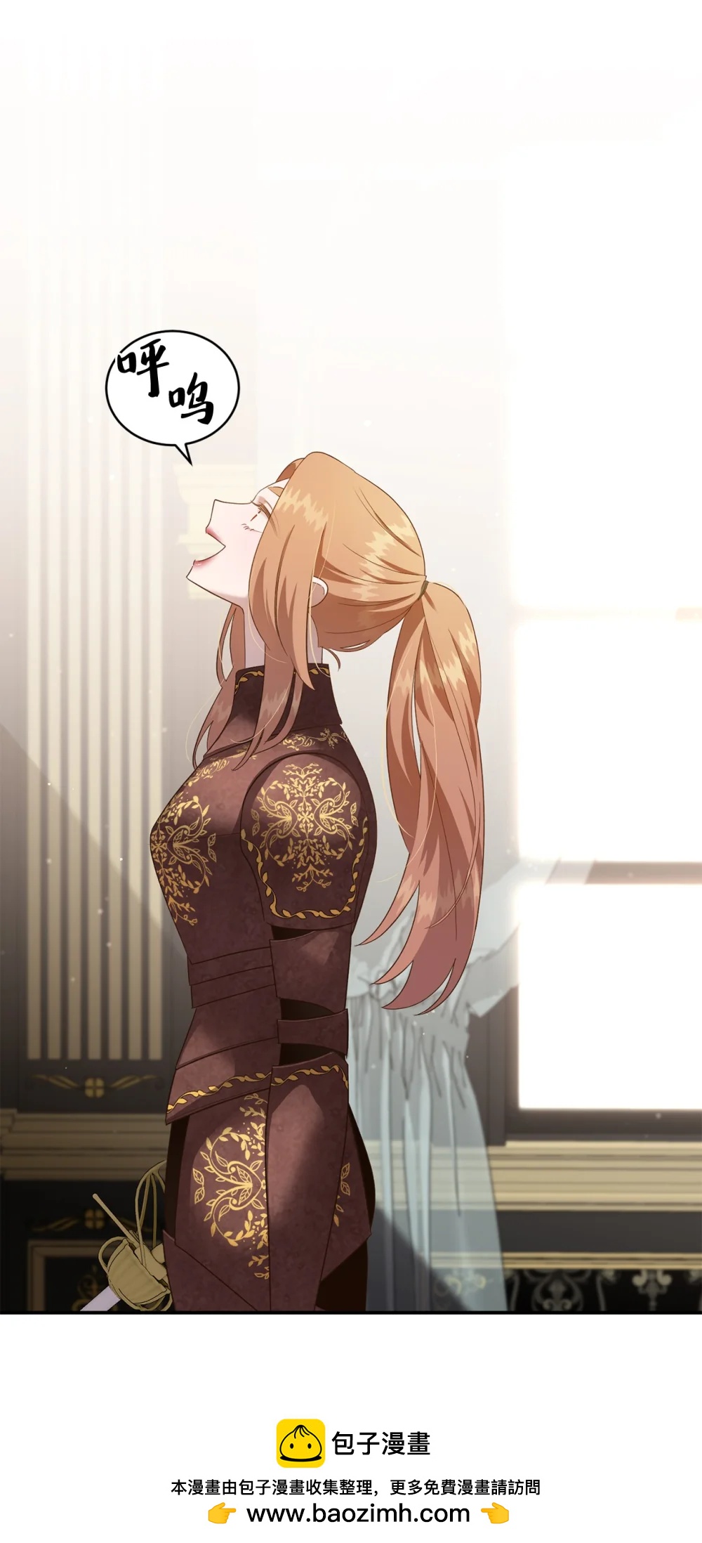 58 争夺皇位(1/2)-第58话