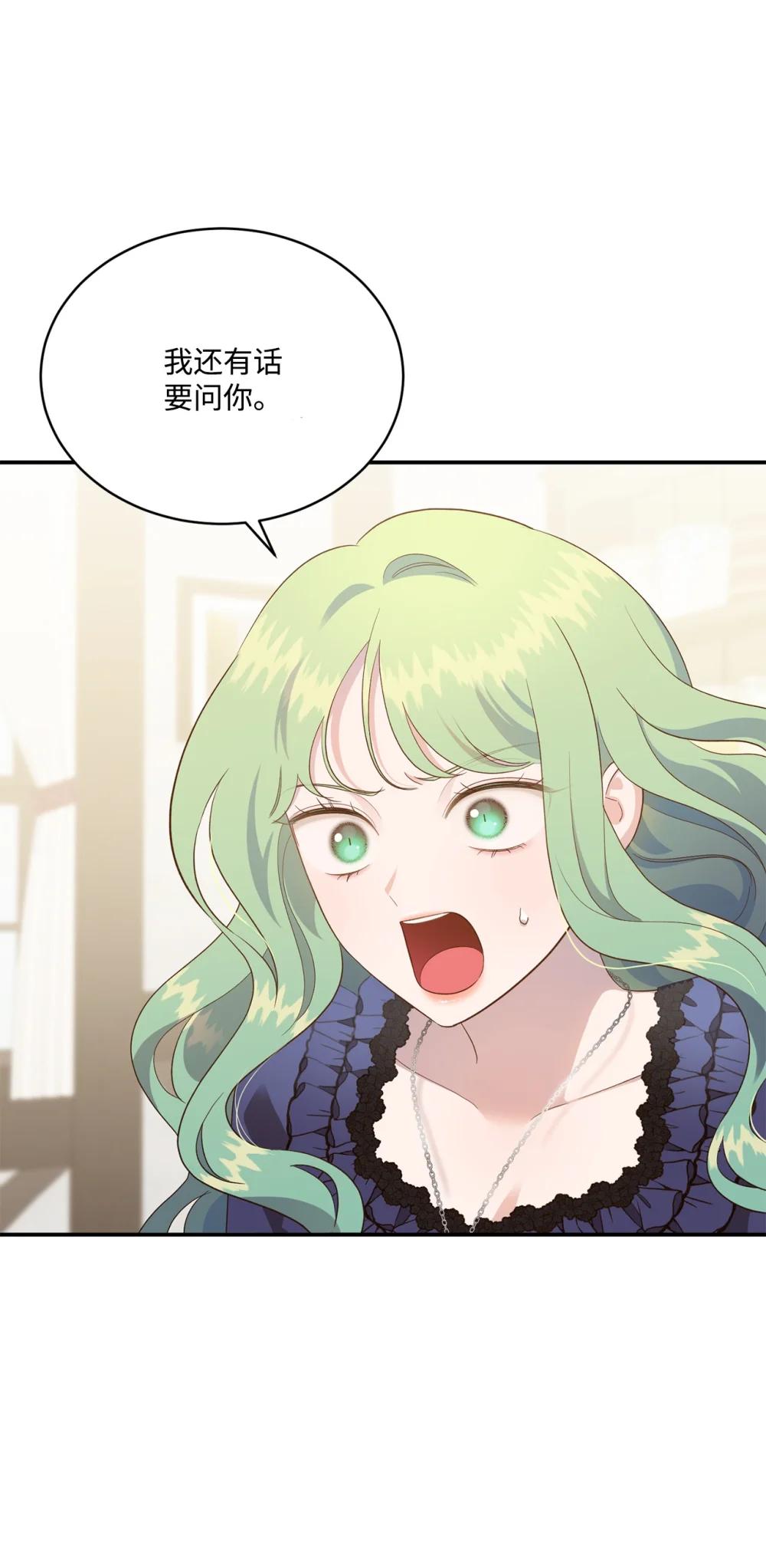 58 争夺皇位(1/2)-第58话