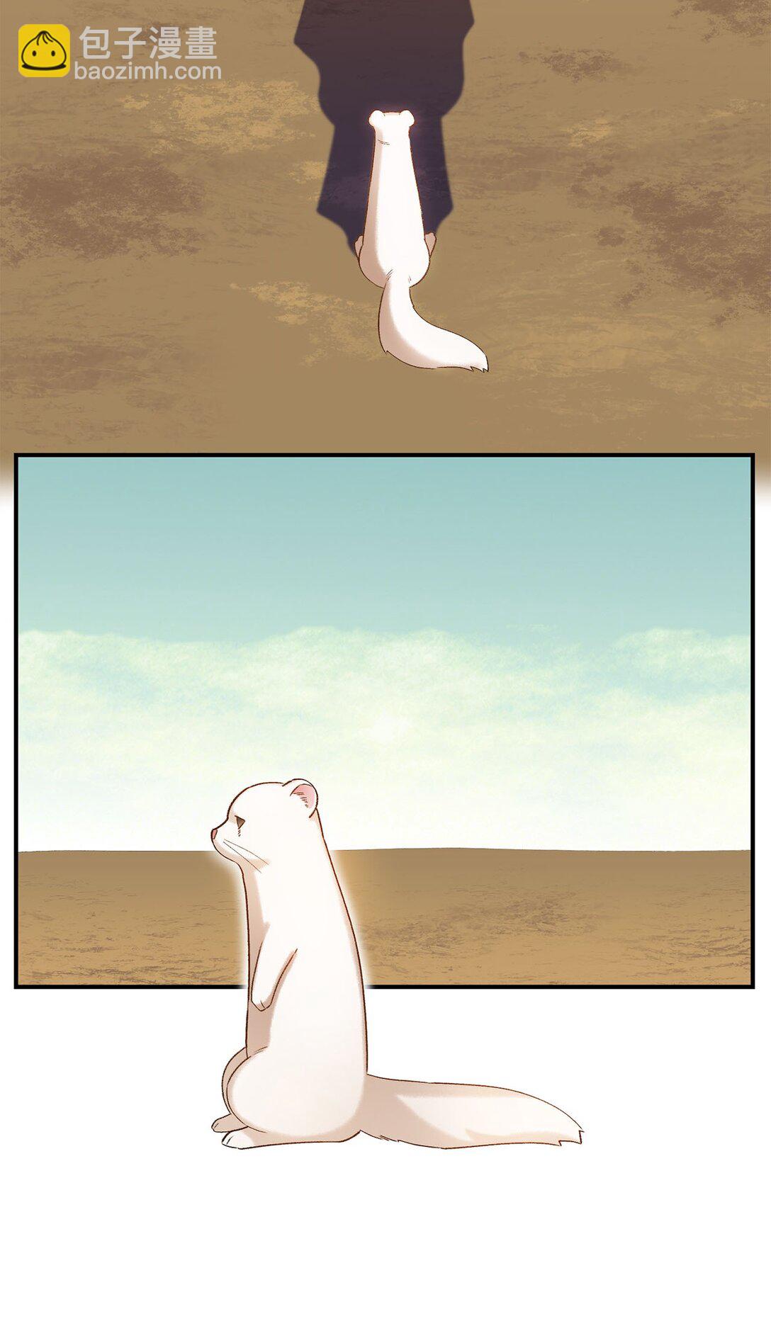 06 寻找食物(1/2)-第6话