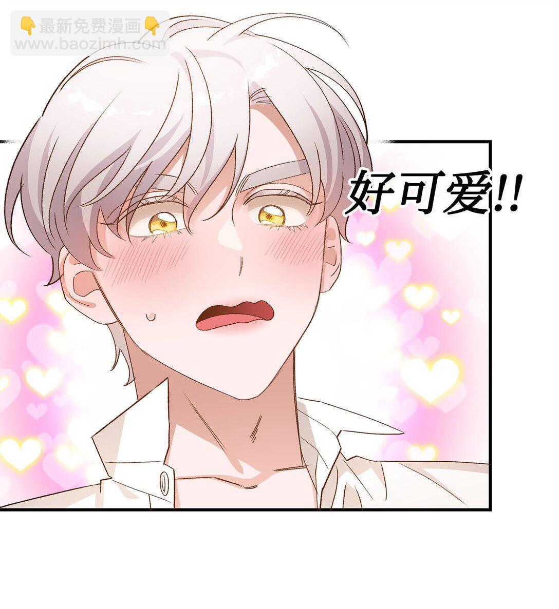 06 寻找食物(1/2)-第6话