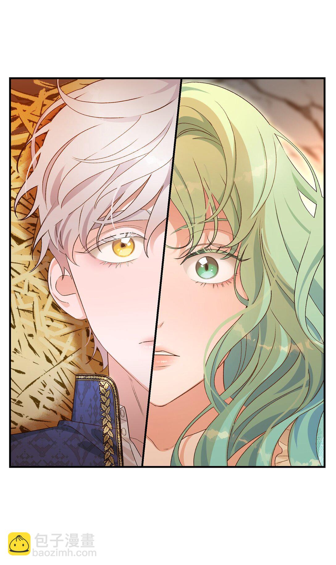 08 首都遗迹竟然还在(1/2)-第8话