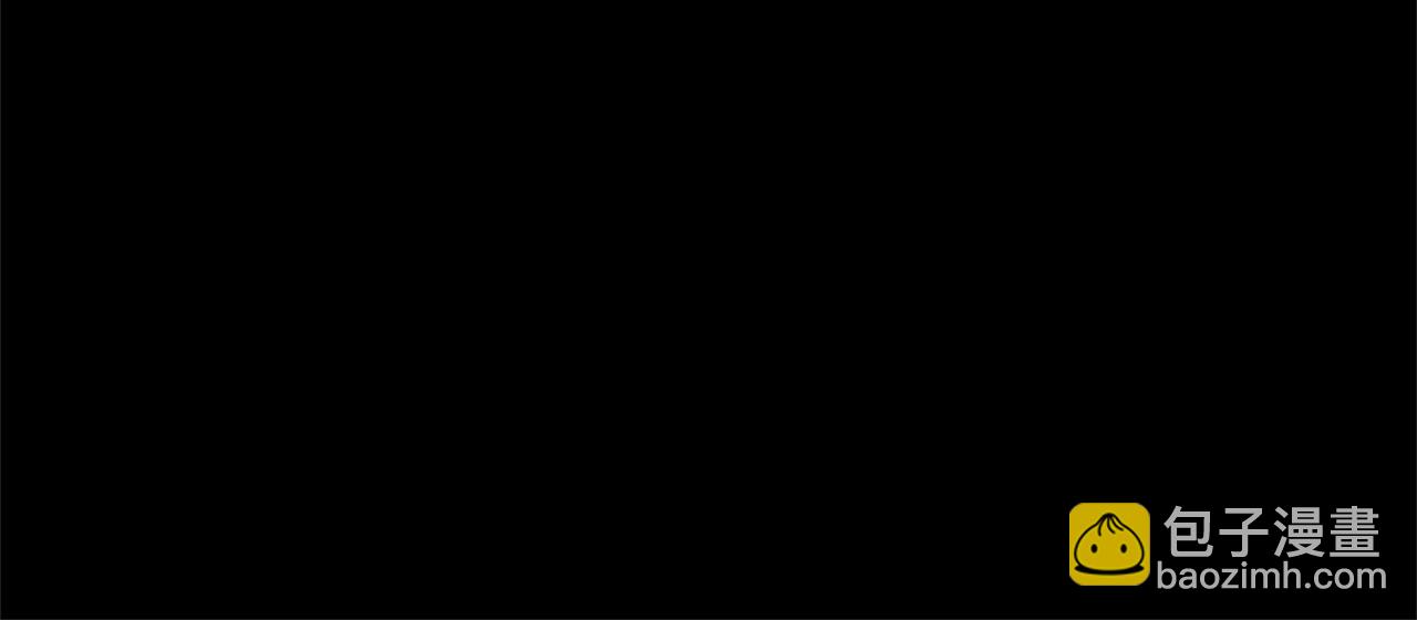 白月光男主非要娶我 - 第1話 重生胖皇女(1/3) - 3