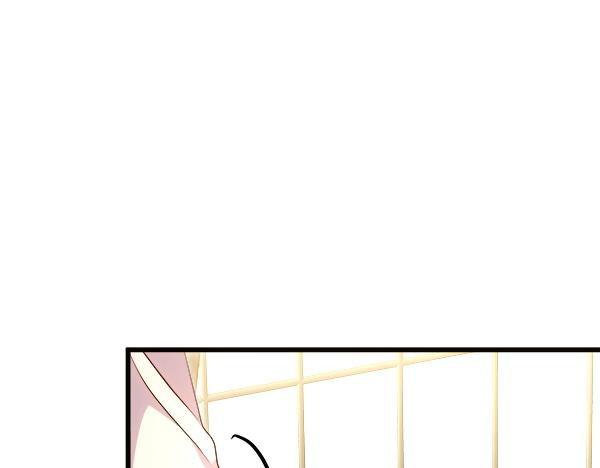 白月光男主非要娶我 - 第101話 未來的計劃(1/5) - 5