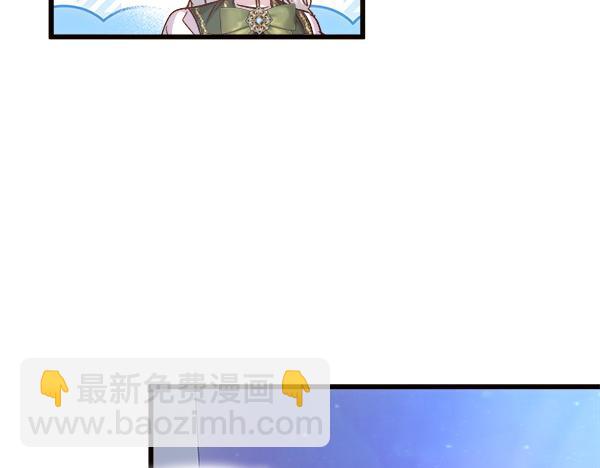 第105话 教育(1/5)-第106话