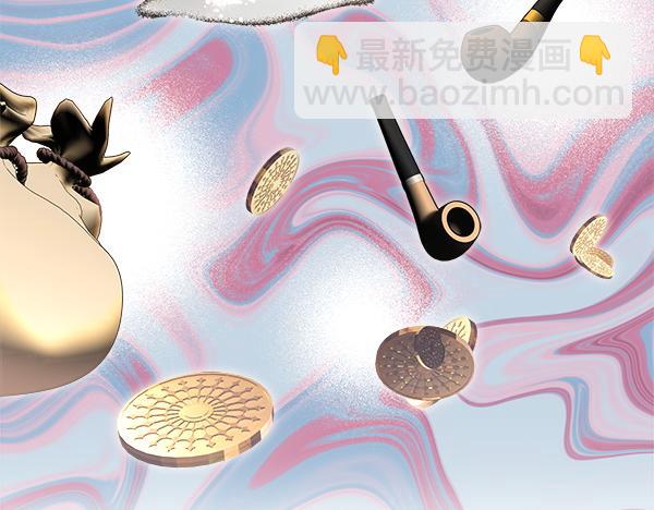 第105话 教育(1/5)-第106话