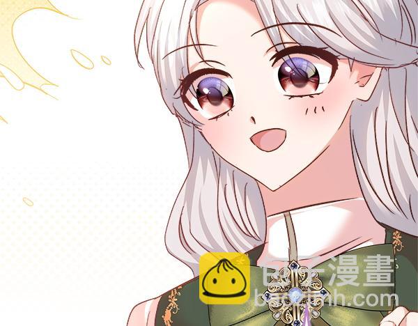 第105话 教育(1/5)-第106话