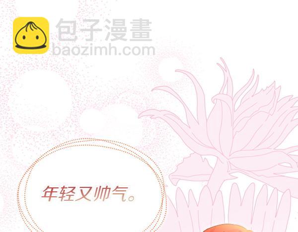 第105话 教育(1/5)-第106话