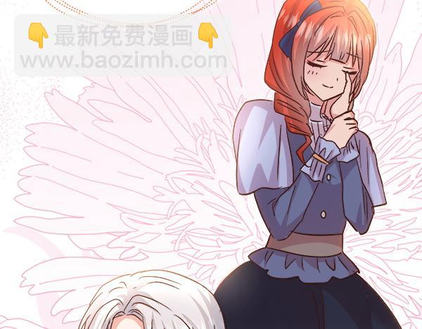 第105话 教育(1/5)-第106话