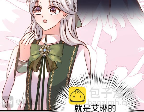 第105话 教育(1/5)-第106话