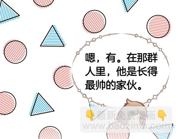 第105话 教育(1/5)-第106话