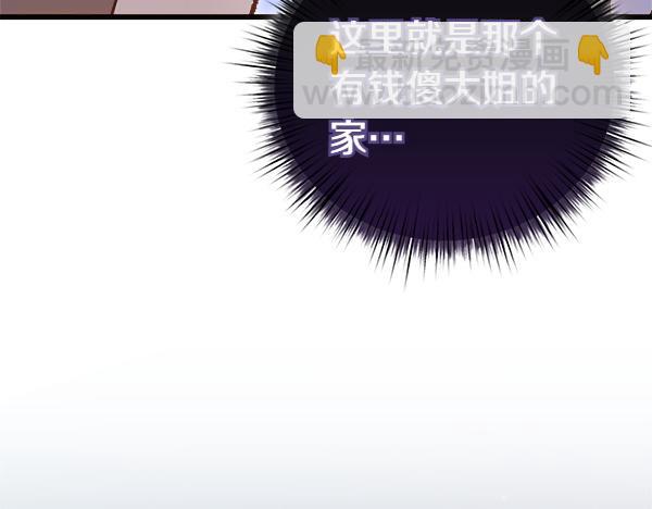 第105话 教育(1/5)-第106话