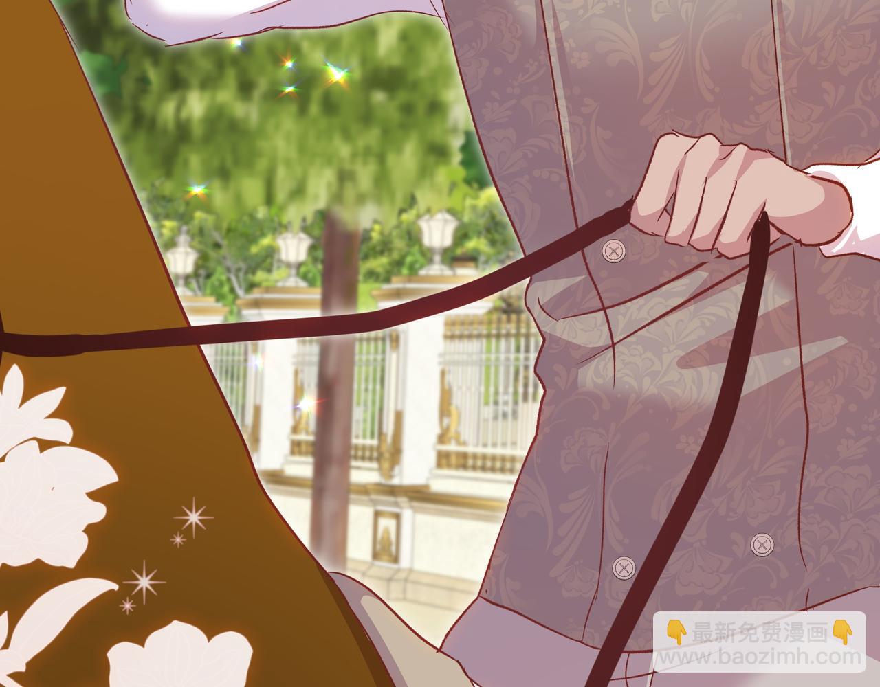 白月光男主非要娶我 - 第107話 新人(1/5) - 3