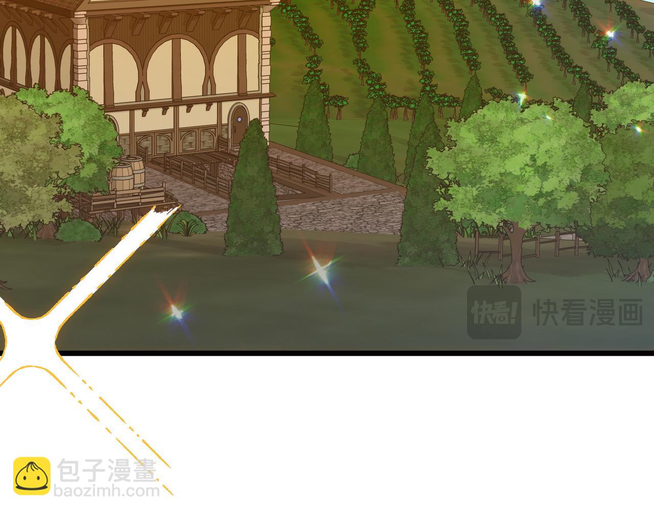 白月光男主非要娶我 - 第107話 新人(1/5) - 4