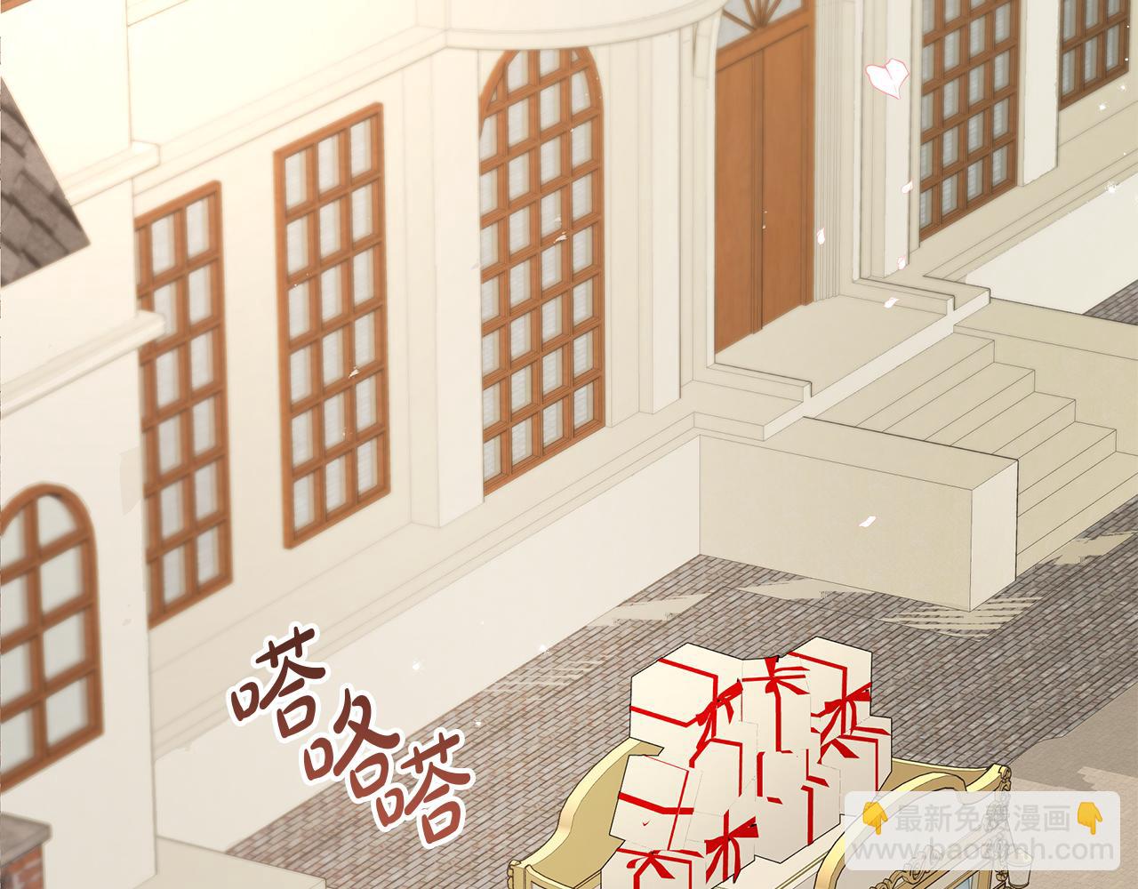 第11话 幸福的代价(1/3)-第12话