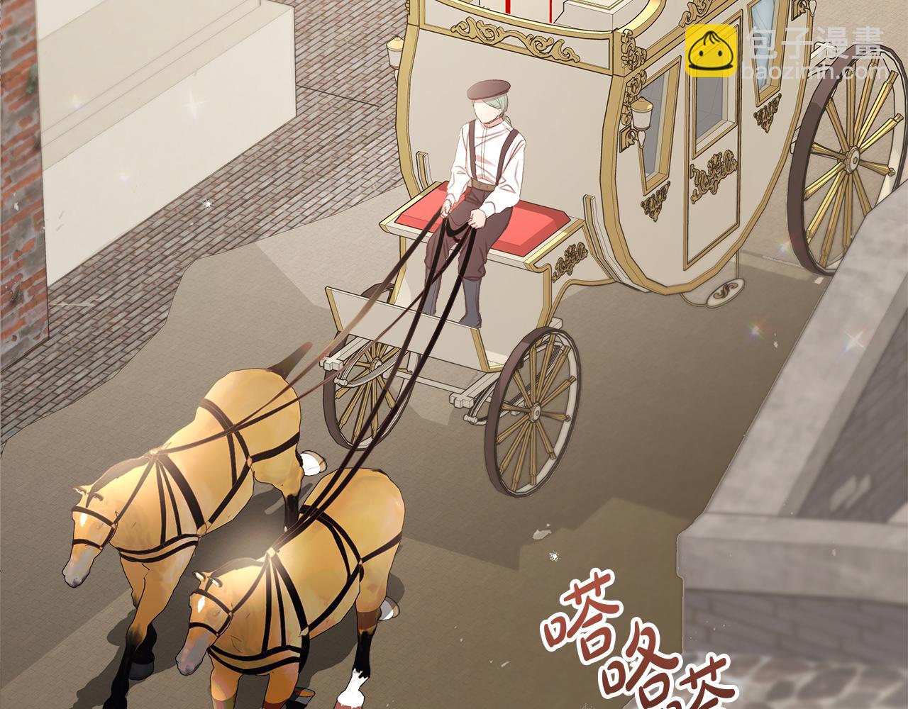 第11话 幸福的代价(1/3)-第12话