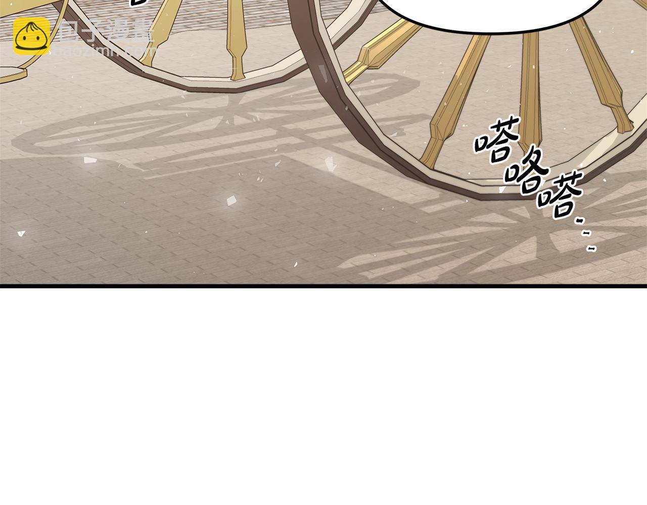 第11话 幸福的代价(1/3)-第12话