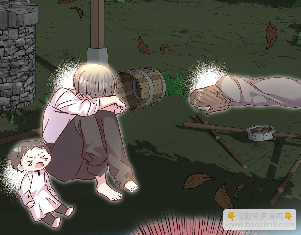 白月光男主非要娶我 - 第109話 和平相處(1/5) - 6