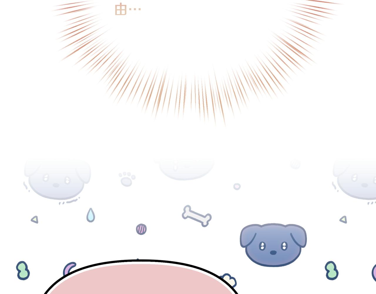 白月光男主非要娶我 - 第109話 和平相處(1/5) - 4