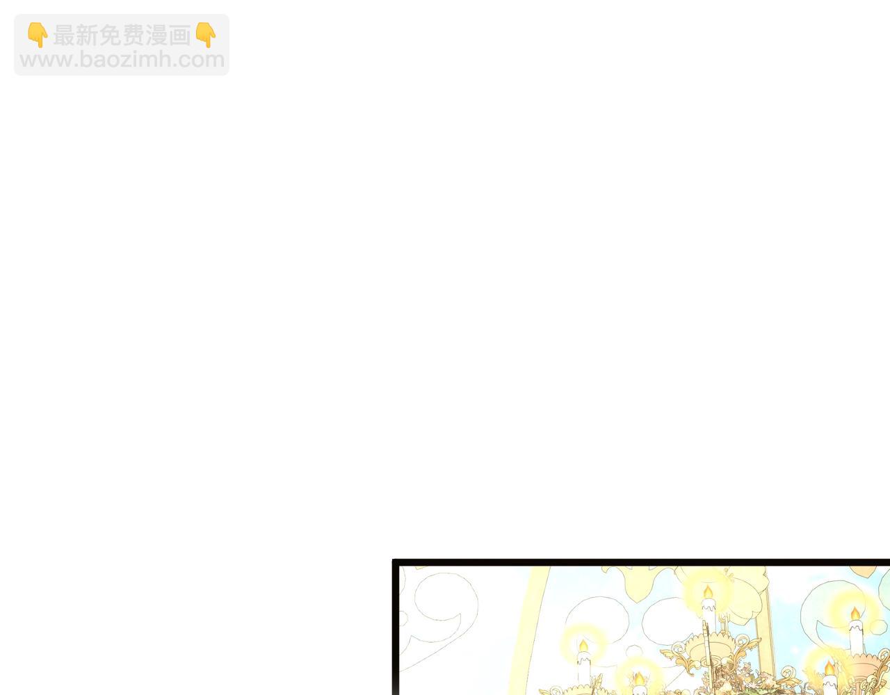 白月光男主非要娶我 - 第109話 和平相處(1/5) - 5