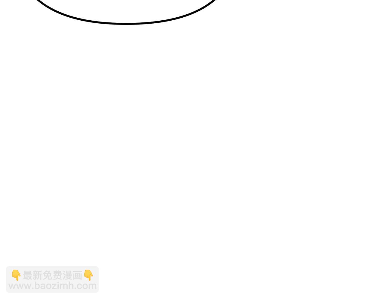白月光男主非要娶我 - 完結篇 新的身份(1/5) - 7