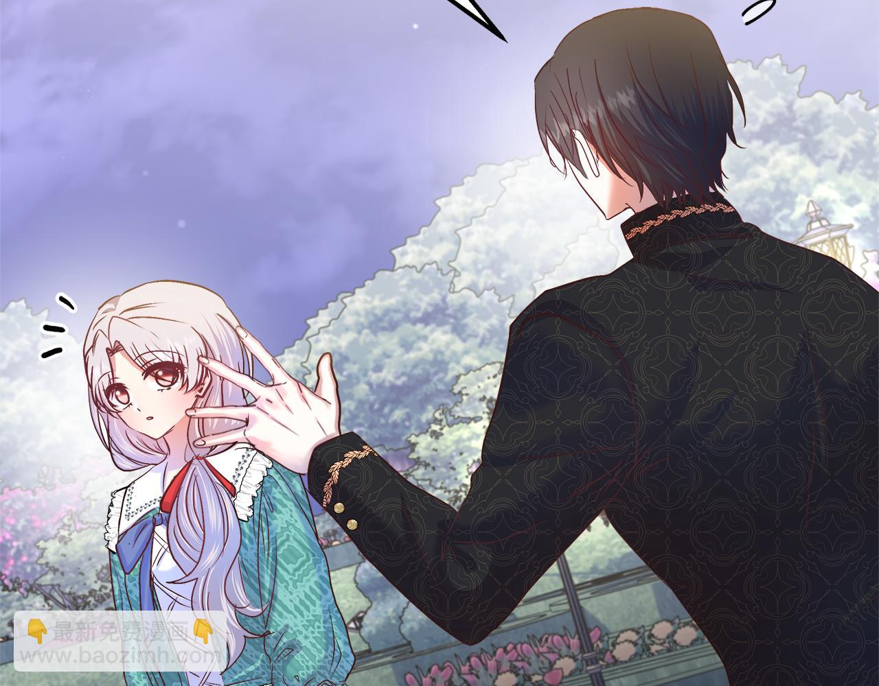 第25话 深夜幽会(1/4)-第26话