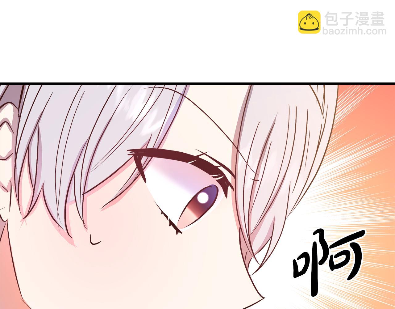 第25话 深夜幽会(1/4)-第26话