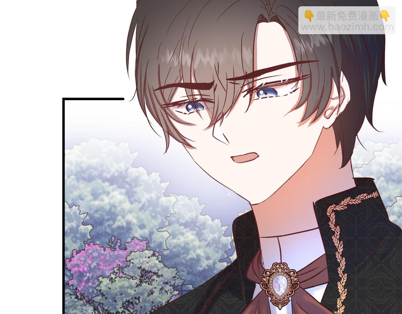 第25话 深夜幽会(1/4)-第26话