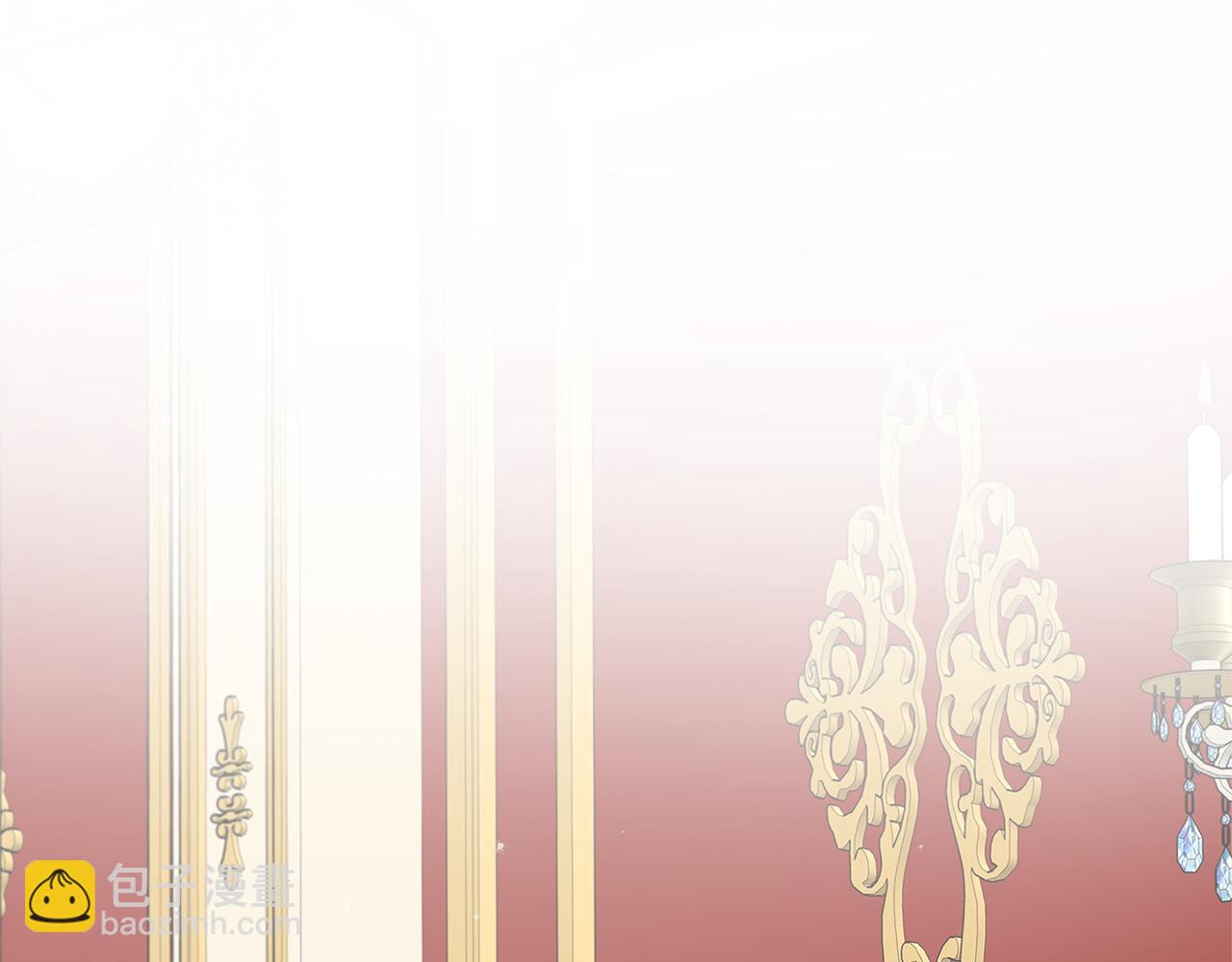 白月光男主非要娶我 - 第3話 她好愛我(1/4) - 3