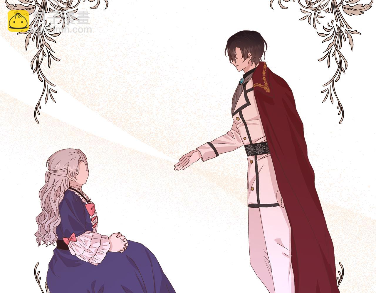 白月光男主非要娶我 - 第3話 她好愛我(1/4) - 1