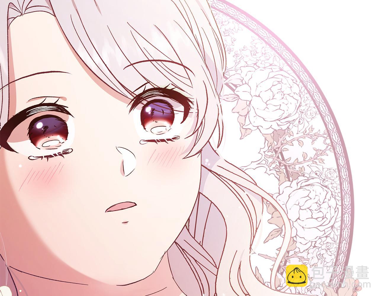 白月光男主非要娶我 - 第3話 她好愛我(1/4) - 4