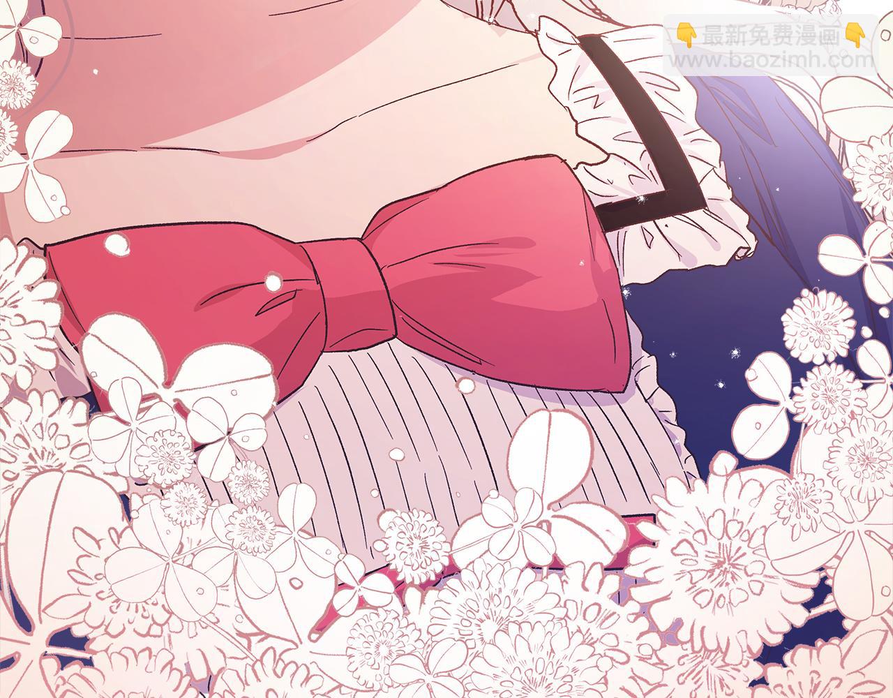 白月光男主非要娶我 - 第3話 她好愛我(1/4) - 5