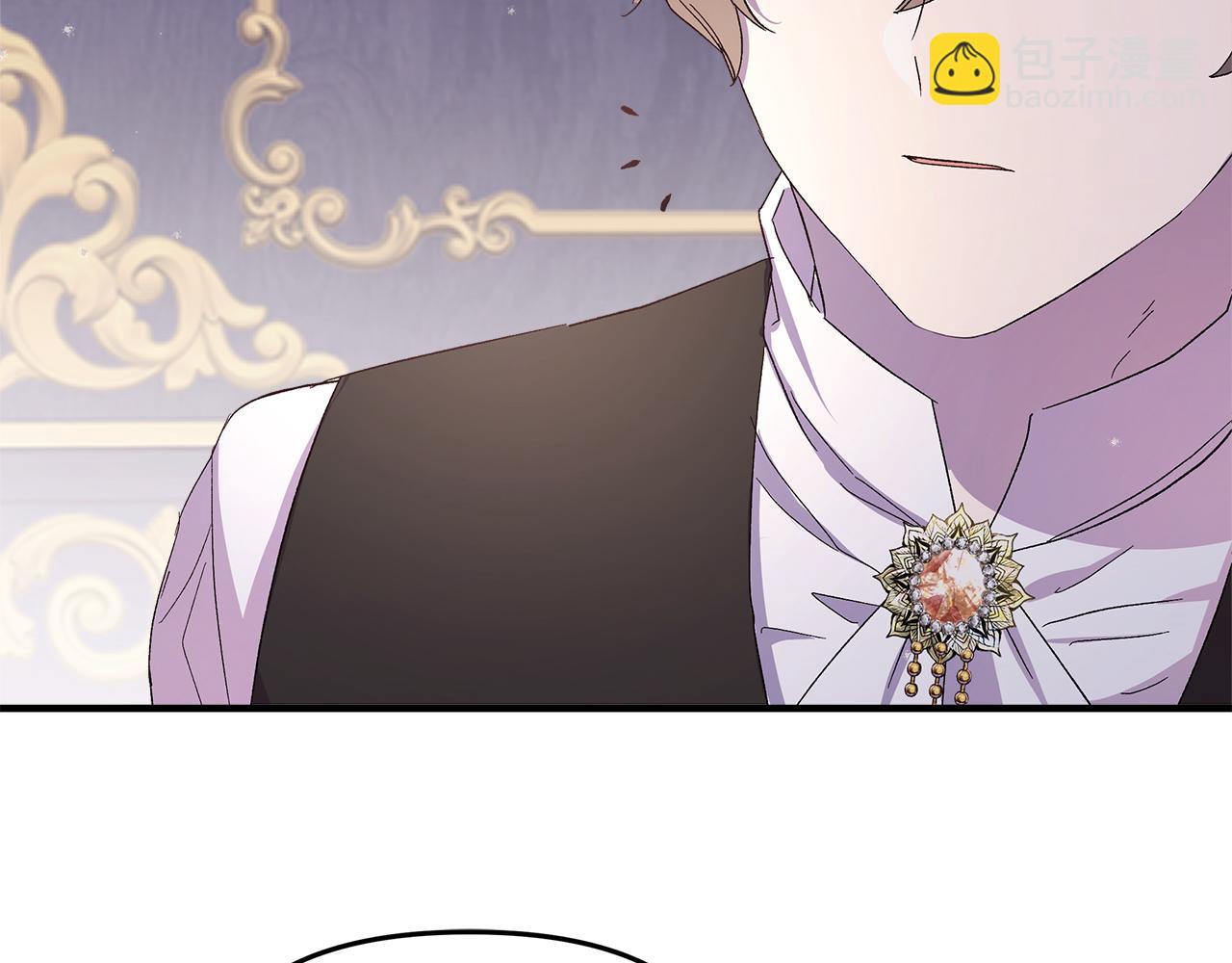 白月光男主非要娶我 - 第3話 她好愛我(1/4) - 4