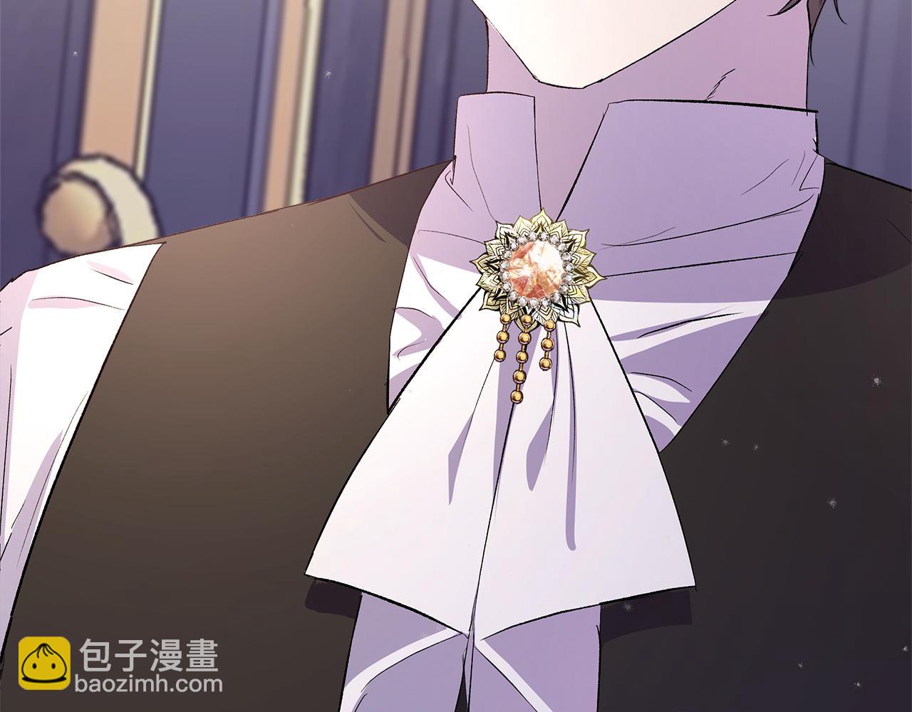 白月光男主非要娶我 - 第3話 她好愛我(1/4) - 2