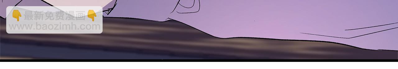 白月光男主非要娶我 - 第3話 她好愛我(1/4) - 4