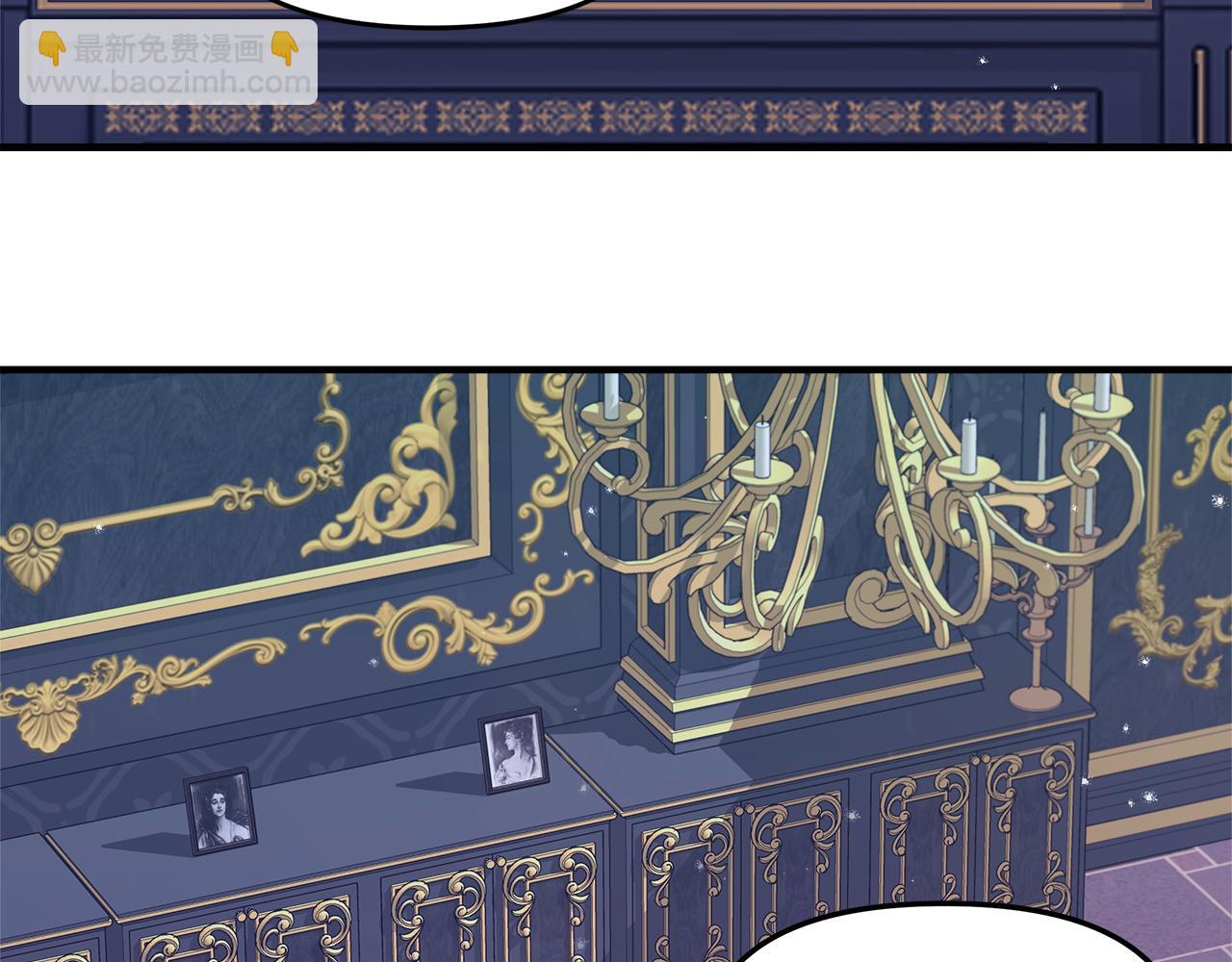 白月光男主非要娶我 - 第3話 她好愛我(1/4) - 6