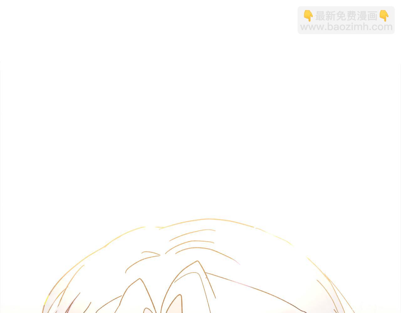 白月光男主非要娶我 - 第33話 皇女的異變(1/4) - 3