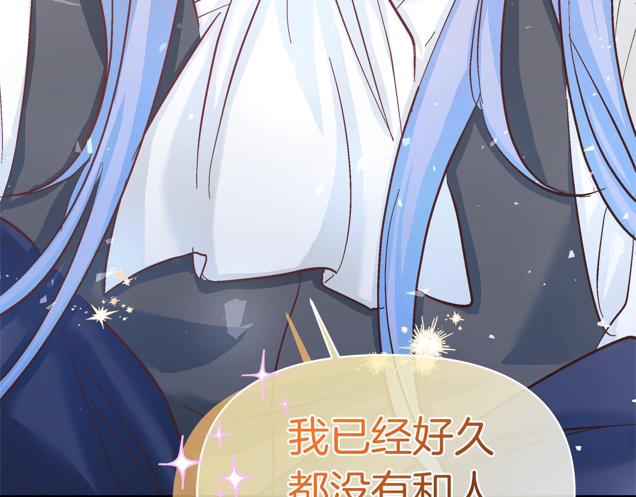 第35话 不同次元的对话(1/4)-第36话