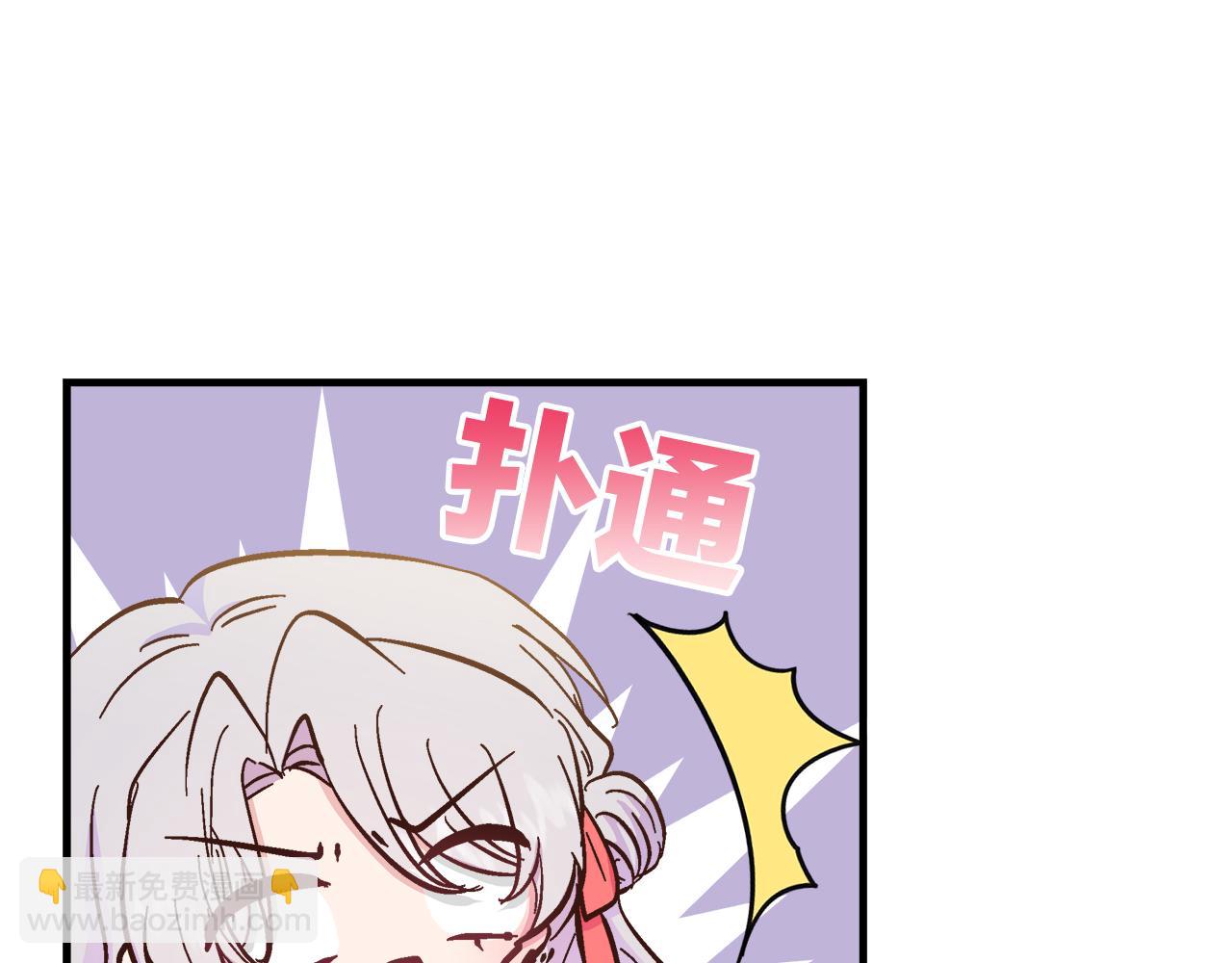 第35话 不同次元的对话(1/4)-第36话