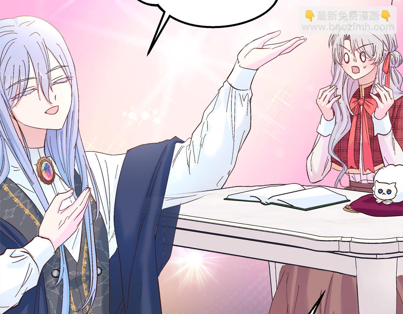 第35话 不同次元的对话(1/4)-第36话