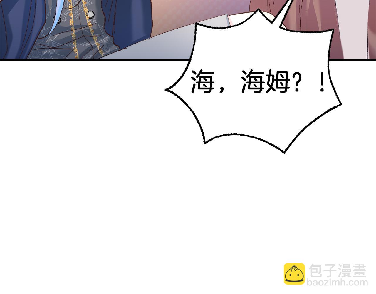 第35话 不同次元的对话(1/4)-第36话