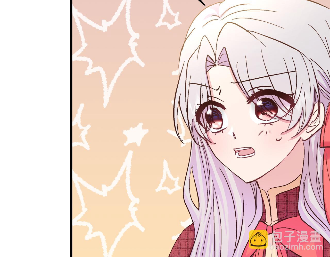 第35话 不同次元的对话(1/4)-第36话