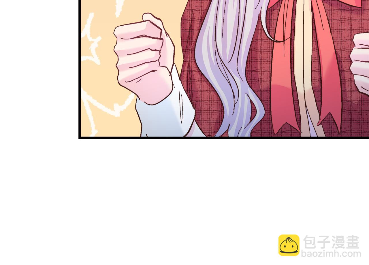 第35话 不同次元的对话(1/4)-第36话