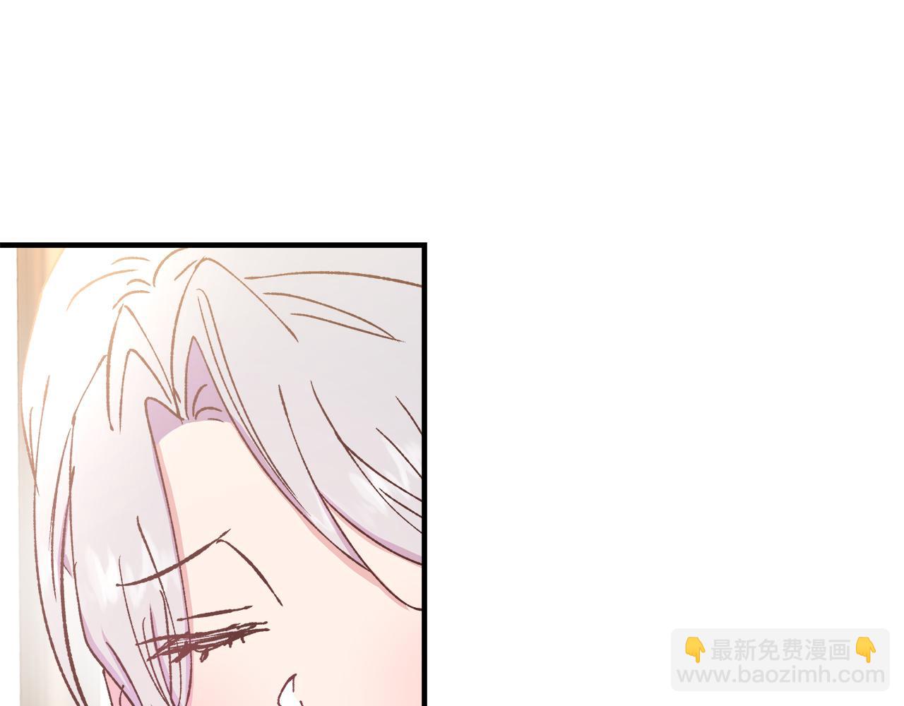 白月光男主非要娶我 - 第37話 家裡蹲出門了！(1/4) - 7