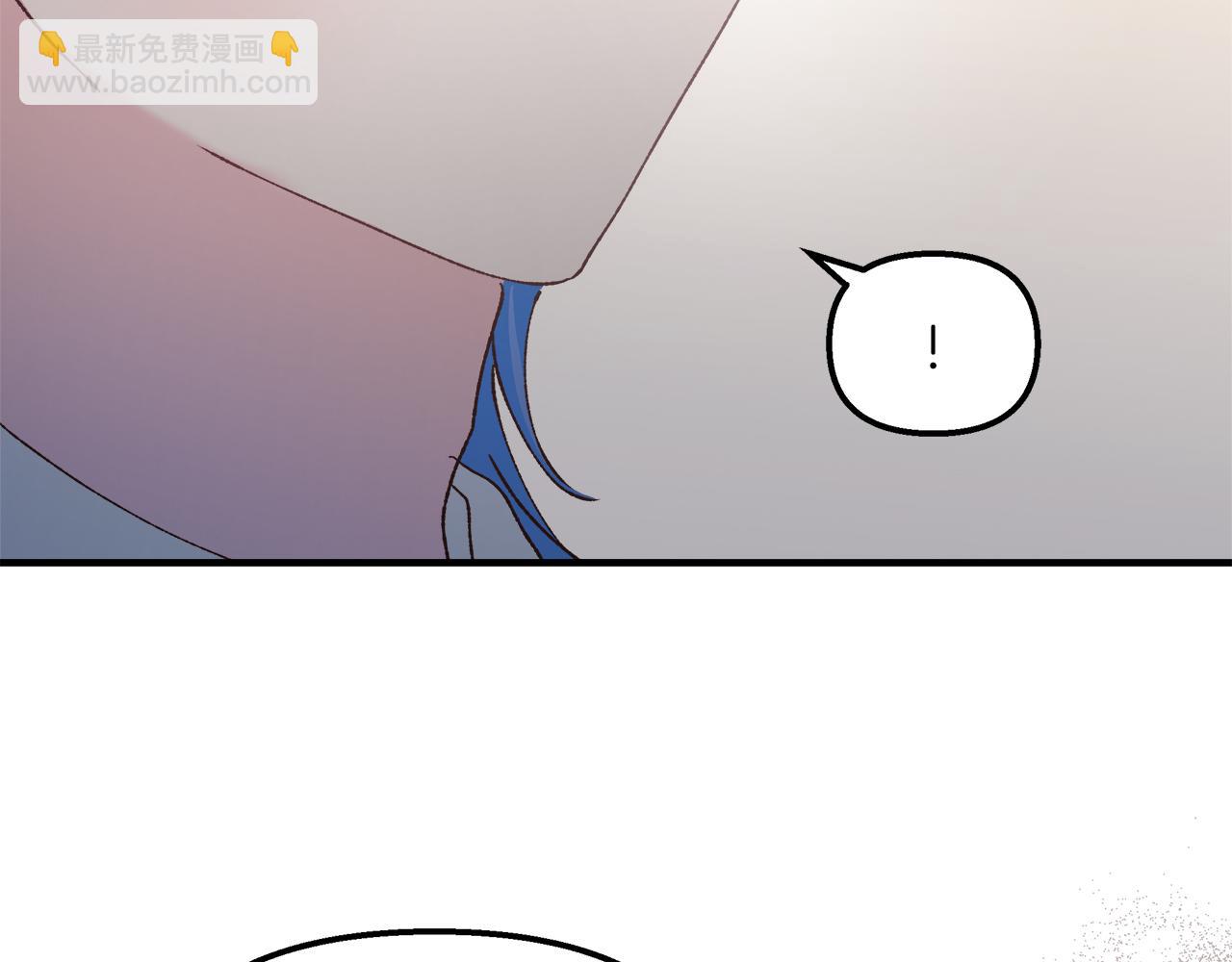 白月光男主非要娶我 - 第37話 家裡蹲出門了！(1/4) - 6
