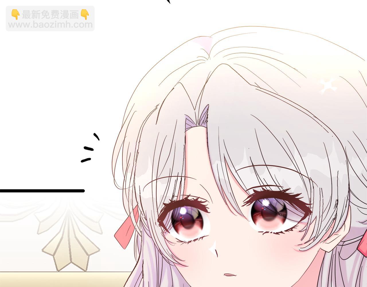 第47话 她心动了(1/5)-第48话