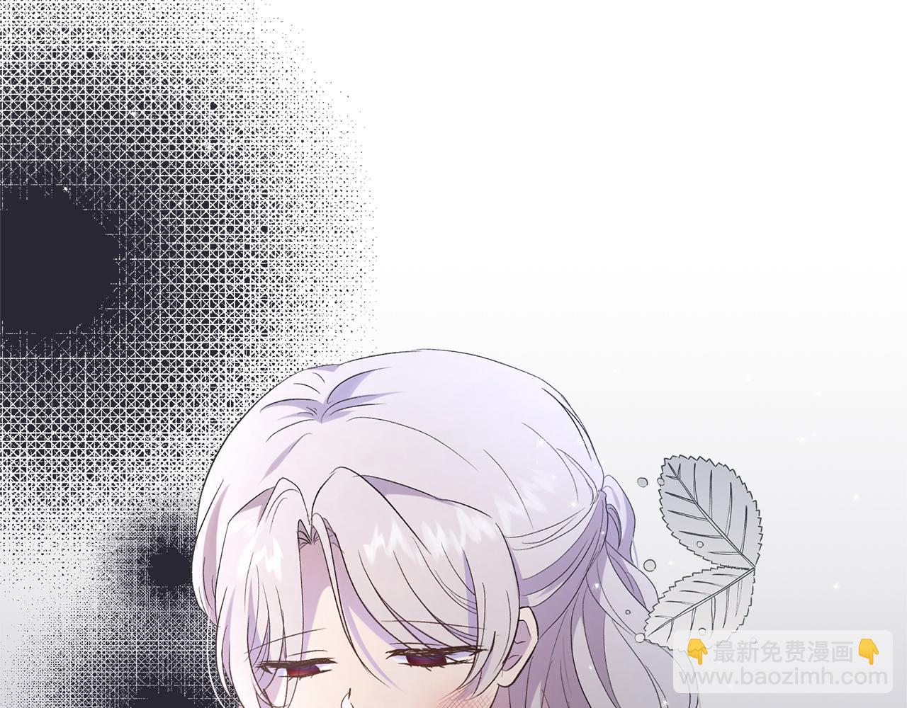 第5话 胖小鸭变天鹅了(1/3)-第6话