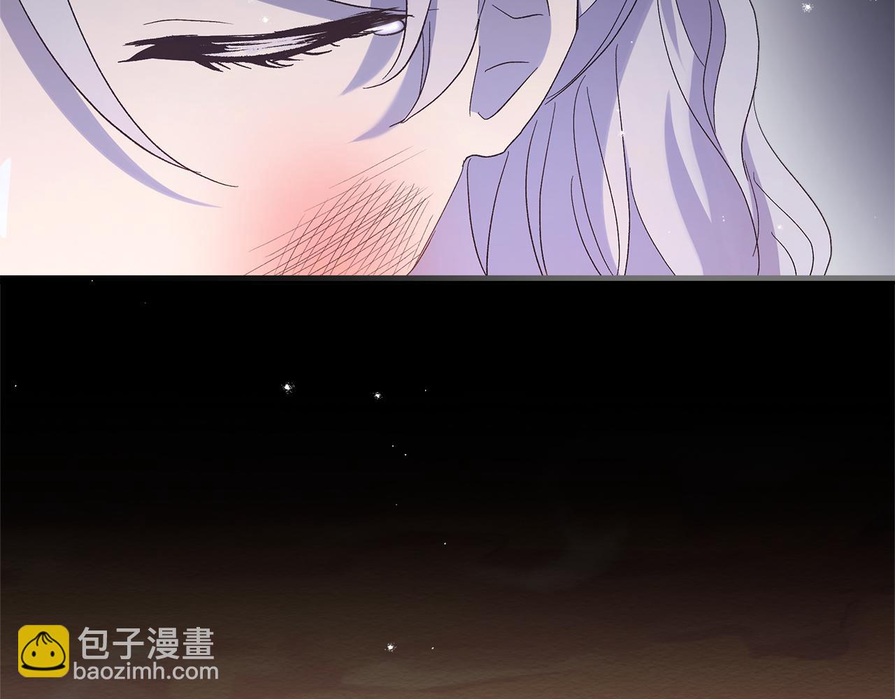 第5话 胖小鸭变天鹅了(1/3)-第6话