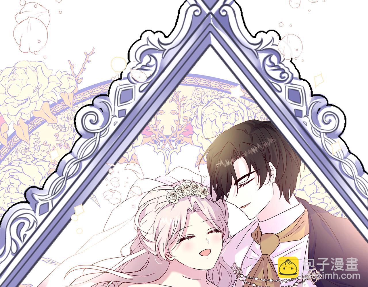 第5话 胖小鸭变天鹅了(1/3)-第6话